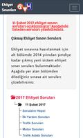 Ehliyet Sınav Bilgileri تصوير الشاشة 1