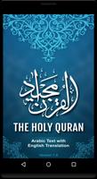 Quran AlMubin poster