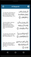 Quran AlMubin ภาพหน้าจอ 1