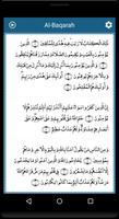 Quran AlMubin captura de pantalla 3