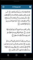 Quran AlMubin ภาพหน้าจอ 3