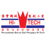 HI-TECH BRUSHWARE icon