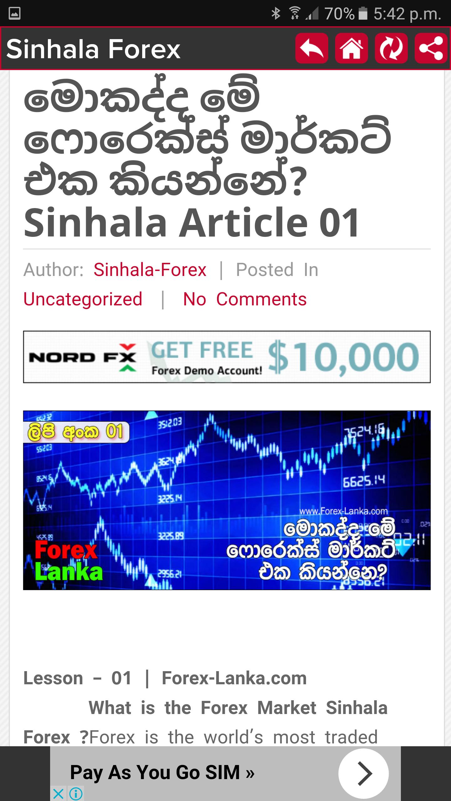 Forex Trading For Beginners Sinhala | Profitable For Expert Robot Trader Forex forex trading for beginners sinhala
