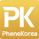 폰코리아 APK