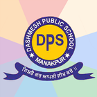 Dashmesh Public School biểu tượng