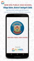 New Era Public Sen Sec School Baher ポスター