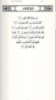 پوستر Pocket Quran