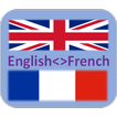 ”English French Dictionary