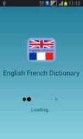 English French Dictionary スクリーンショット 1