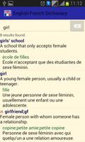 English French Dictionary screenshot 3