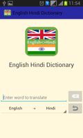 English Hindi Dictionary captura de pantalla 1