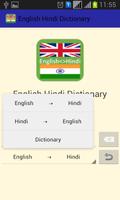 English Hindi Dictionary captura de pantalla 3