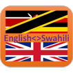 ”English Swahili Dictionary