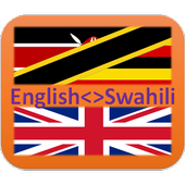 English Swahili Dictionary 圖標