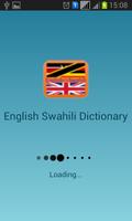 English Swahili Dictionary スクリーンショット 1