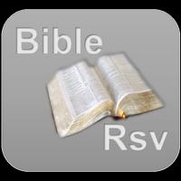 Holy Bible RSV Affiche