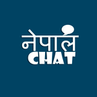 Nepal Chat 圖標