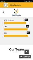 WebCincture スクリーンショット 3