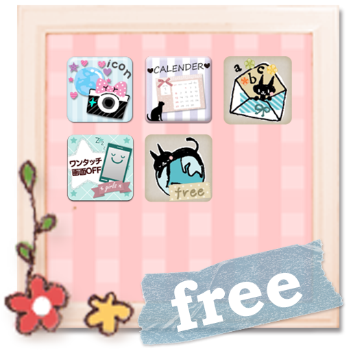 Happy folder *girls* free