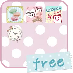 Cute&Girly folder *girls* free APK download
