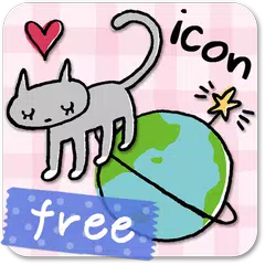 download SWEET IconChange smilebox free APK