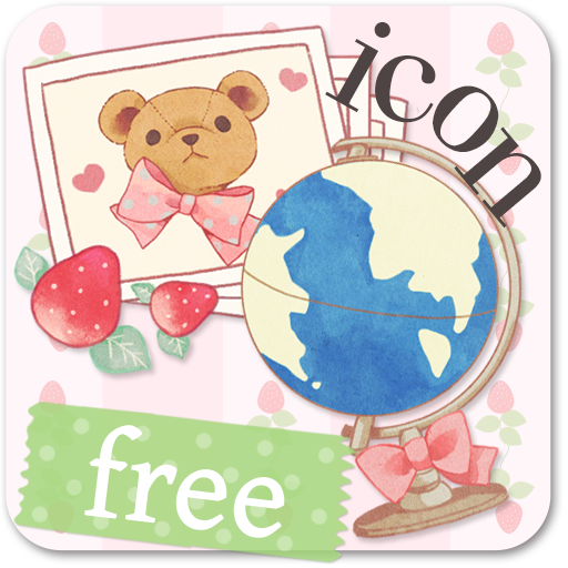 SWEETIconChangeStrawberry free