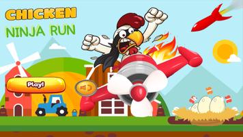 Chicken Ninja Run 2017 Affiche