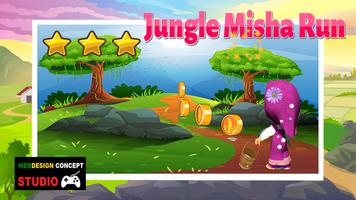 Jungle Nasha Run Game اسکرین شاٹ 1