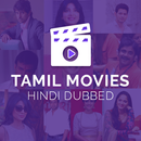 Tamil Movies Hindi Dubbed APK