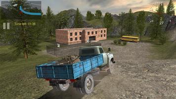 Cargo Drive постер