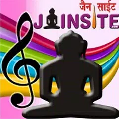 Baixar Jainsite Stavan APK