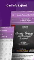 Mesin Pencari Sunnah screenshot 1