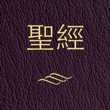 WeBible