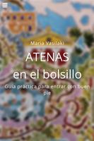 Atenas en el bolsillo โปสเตอร์