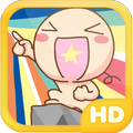WanWan Calendar HD