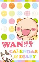 WanWan Calendar plakat
