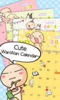 WanWan Calendar screenshot 1