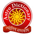 Astro Dictionary APK