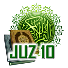 Al Quran Juz 10 Full Audio ( O icône