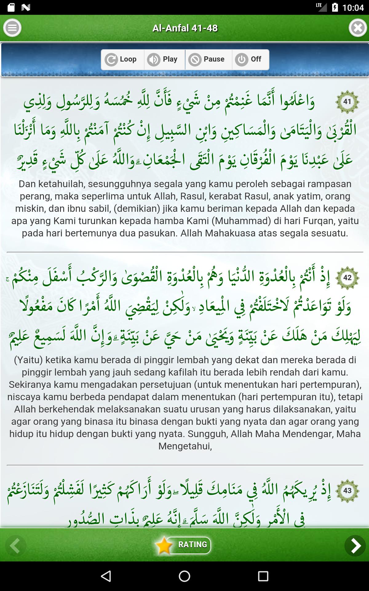 Al Quran Juz 10 For Android Apk Download