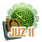 Al Quran Juz 11 Full Audio ( O icône