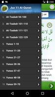 Al Quran Juz 11 Full Audio ( O capture d'écran 1