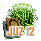 Al Quran Juz 12 Full Audio ( O icône