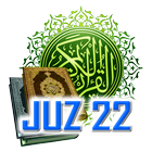 Al Quran Juz 22 Full Audio ( O icône