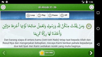 Al Quran Juz 22 Full Audio ( O capture d'écran 1