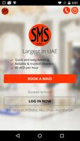 SMS Maids تصوير الشاشة 1