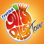 Frutika আমরাজ্য Tour आइकन