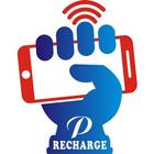 Power Recharge icono