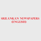 Srilankan Newspapers 图标