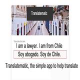 Word translator translate app ícone